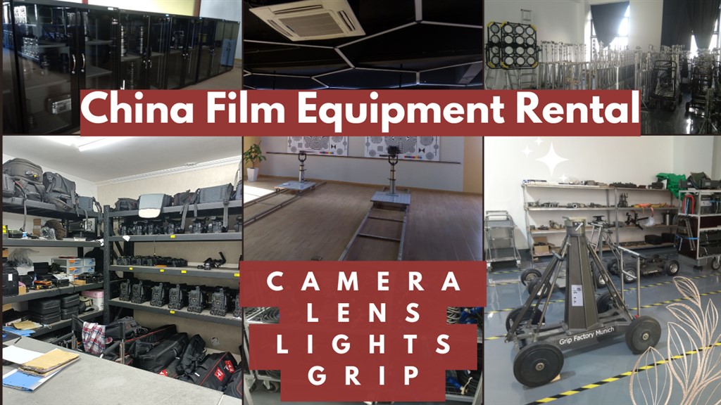 China Camera Equipment Rentals