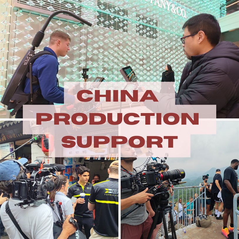 Beijing Video Production Services: Cinematographers, Directors